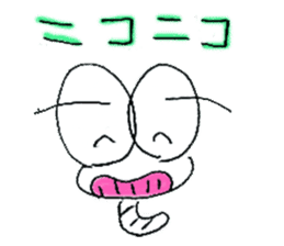 Mutter of a IJIKE bug sticker #4822617