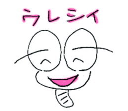 Mutter of a IJIKE bug sticker #4822618