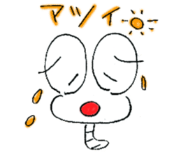 Mutter of a IJIKE bug sticker #4822619