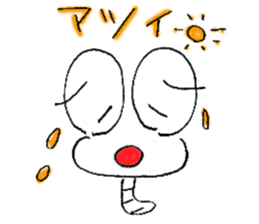 Mutter of a IJIKE bug sticker #4822619