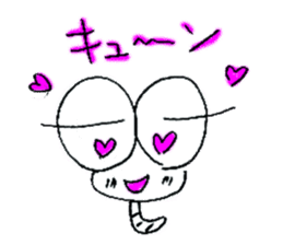 Mutter of a IJIKE bug sticker #4822621