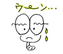 Mutter of a IJIKE bug sticker #4822622