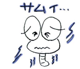 Mutter of a IJIKE bug sticker #4822623