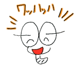 Mutter of a IJIKE bug sticker #4822625