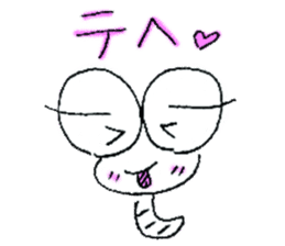 Mutter of a IJIKE bug sticker #4822626