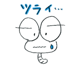 Mutter of a IJIKE bug sticker #4822631