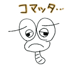 Mutter of a IJIKE bug sticker #4822636