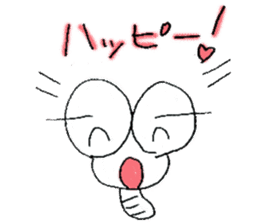 Mutter of a IJIKE bug sticker #4822639