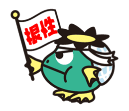 Pachapo Sticker sticker #4822731