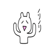 White Sticker for everyday use. sticker #4822802