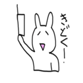 White Sticker for everyday use. sticker #4822803