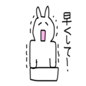 White Sticker for everyday use. sticker #4822804