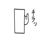 White Sticker for everyday use. sticker #4822806