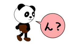 Doubtful PANDA sticker #4823095