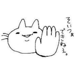 cats&rabbits sticker #4823200