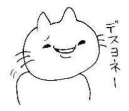 cats&rabbits sticker #4823205