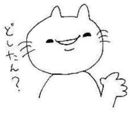 cats&rabbits sticker #4823207