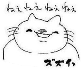 cats&rabbits sticker #4823210