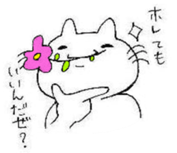 cats&rabbits sticker #4823214