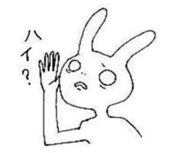 cats&rabbits sticker #4823230