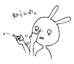 cats&rabbits sticker #4823232