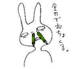 cats&rabbits sticker #4823233