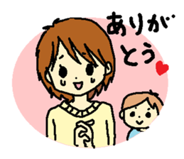 Childcare  Sticker sticker #4823251