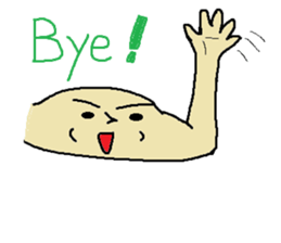 Biceps brachii muscle, Jowon sticker #4823281