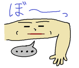 Biceps brachii muscle, Jowon sticker #4823314