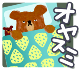strawberry on bear sticker #4823328