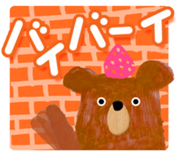 strawberry on bear sticker #4823329