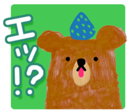 strawberry on bear sticker #4823334