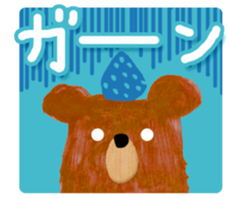 strawberry on bear sticker #4823335