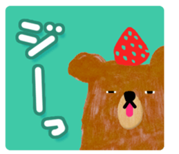 strawberry on bear sticker #4823336