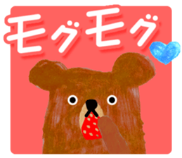 strawberry on bear sticker #4823340