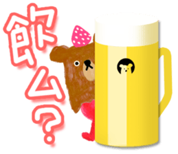 strawberry on bear sticker #4823347