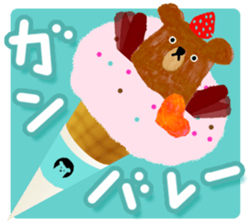 strawberry on bear sticker #4823349