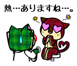 Shall I examine it? sticker #4823723