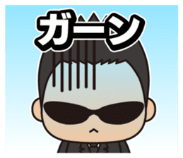 TOSOCHU SENTOCHU Sticker sticker #4824005