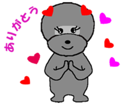 Whim gray dog sticker #4824081