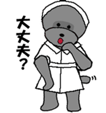 Whim gray dog sticker #4824084