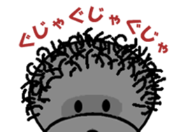 Whim gray dog sticker #4824089