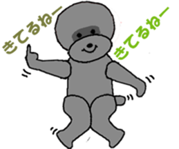 Whim gray dog sticker #4824093