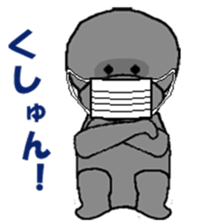 Whim gray dog sticker #4824094