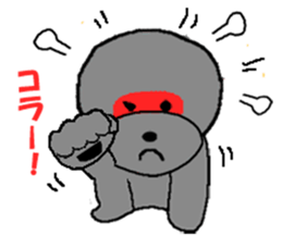 Whim gray dog sticker #4824095