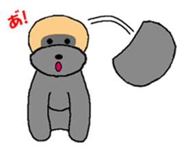 Whim gray dog sticker #4824097