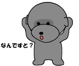 Whim gray dog sticker #4824102