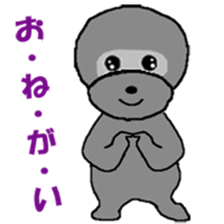 Whim gray dog sticker #4824105