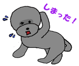 Whim gray dog sticker #4824109