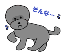 Whim gray dog sticker #4824115